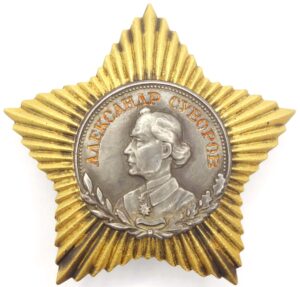 Order of Suvorov 2nd class