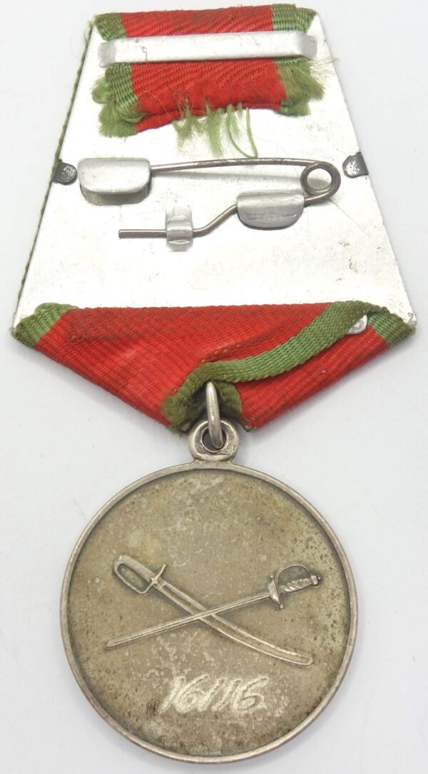 Russian Medal of Suvorov