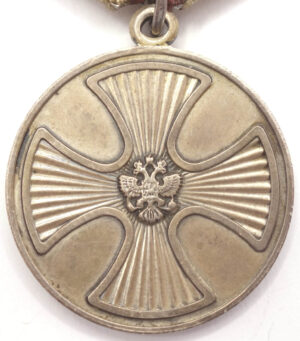 Russian Medal for Life Saving #9981