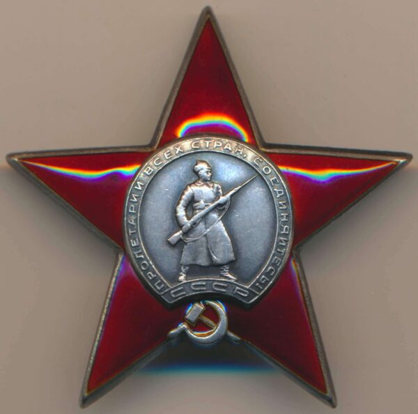 Early Order of the Red Star