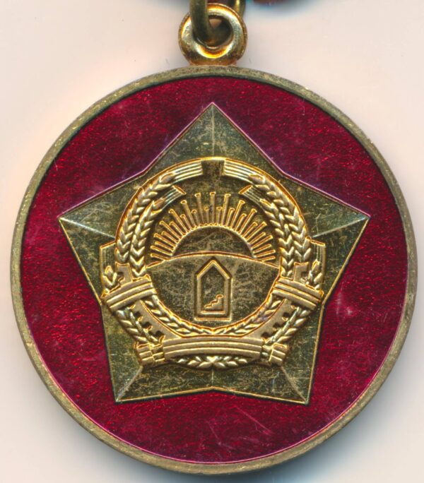 Afghanistan Medal for Service in the Armed Forces 3rd class (10 Years of Service)