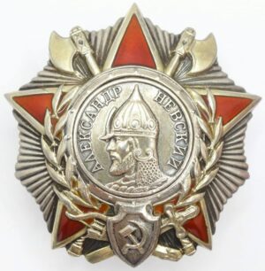 Order of Alexander Nevsky to a HSU