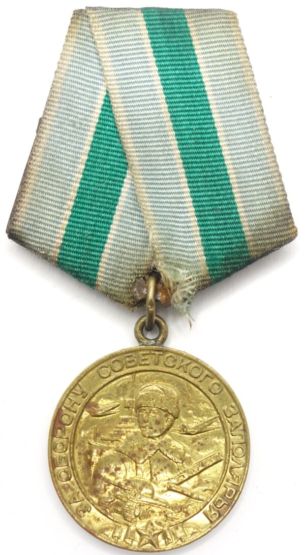 Medal for the Defense of the Polar Region