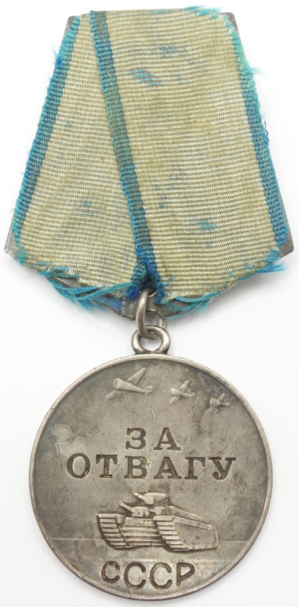 Medal for Bravery WW2