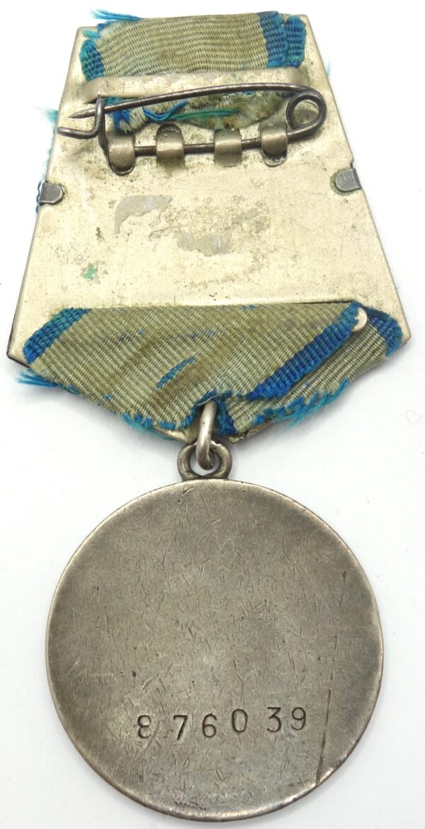 Medal for Bravery WW2