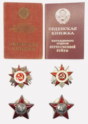 Documented group of two Orders of the Patriotic War and Red Stars to a pilot