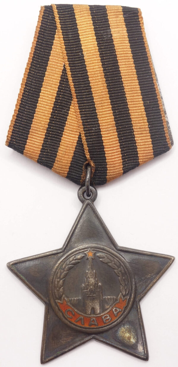 Order of Glory