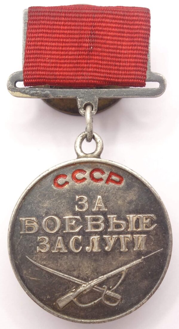 Medal for Combat Merit to a femalefor Combat Merit