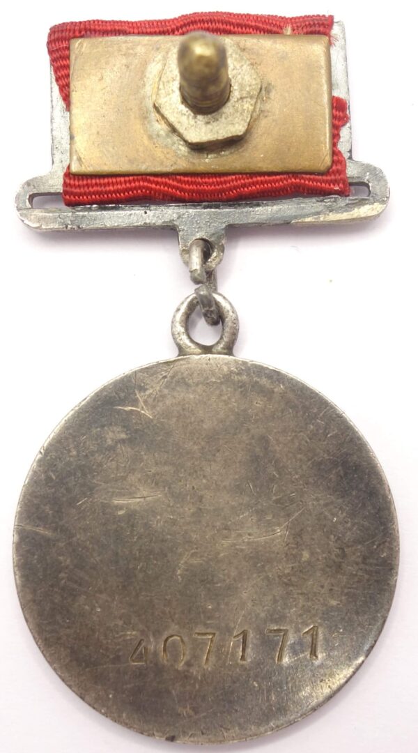 Medal for Combat Merit