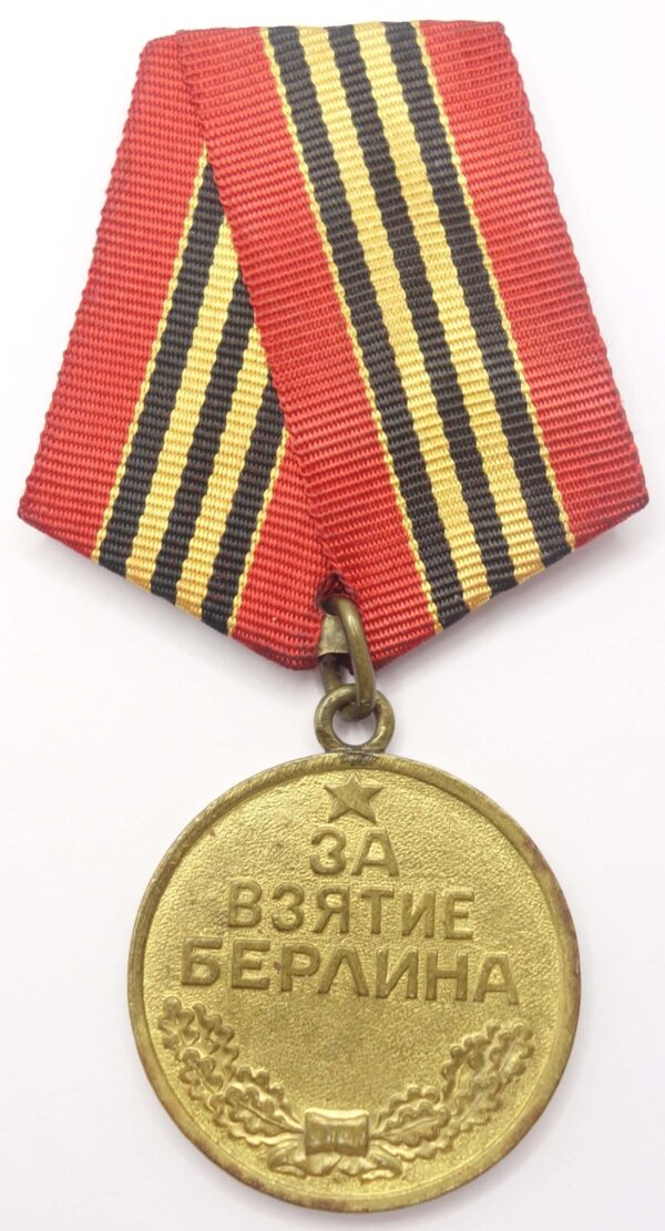 Soviet Medal for Prague to a woman