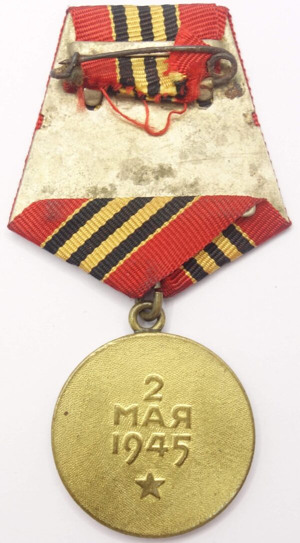 Soviet Medal for Prague to a woman