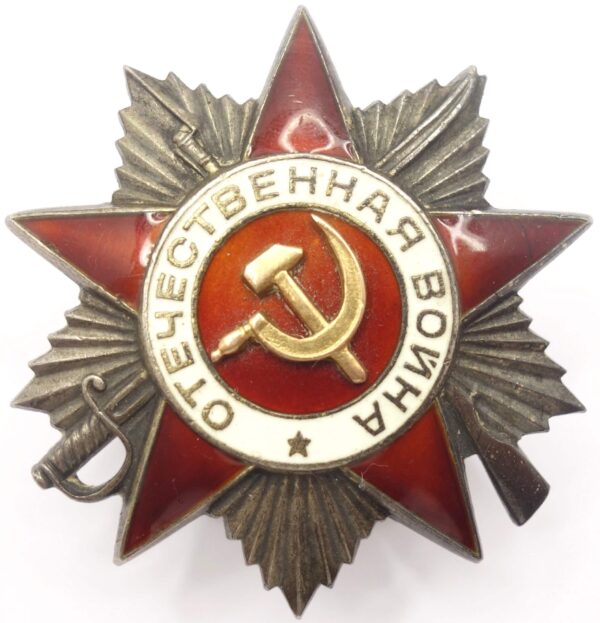 Order of the Patriotic War Posthumous