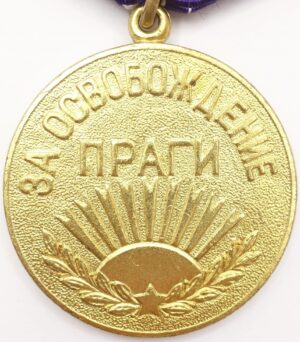 Medal for the Liberation of Prague Czechoslovakian Production