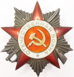 Order of the Patriotic War 2nd class Krasnokamsky Mint (KMD)