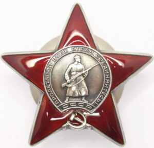 Order of the Red Star Japan China