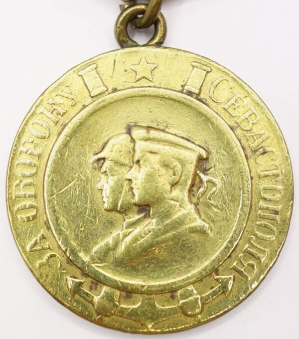 Medal for the Defense of the Sevastopol