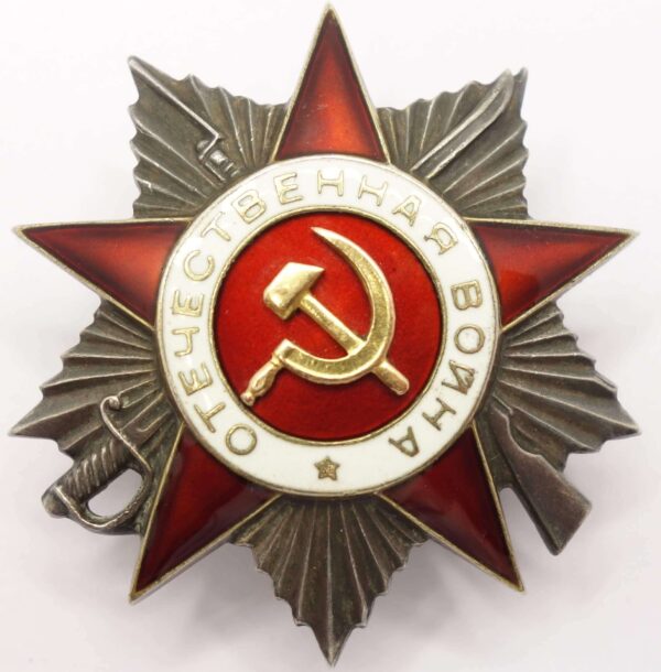 OPW2 soviet order