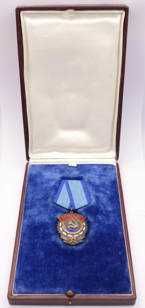 Soviet order of the Red Banner of Labor to a factory