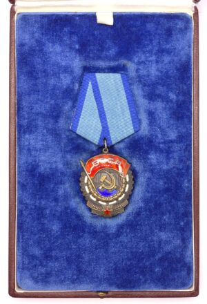 Soviet order of the Red Banner of Labor to a factory