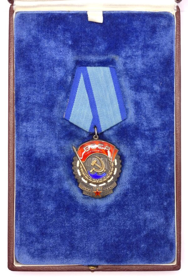 Soviet order of the Red Banner of Labor to a factory