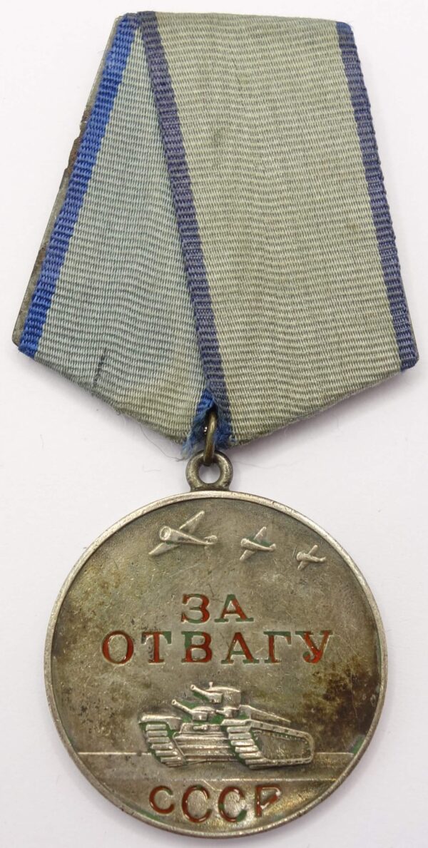 Medal for Courage Khalkhin Gol