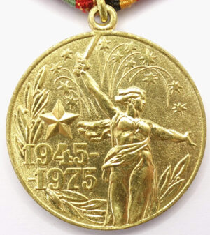 Jubilee Medal for 30 years of Victory in the Great Patriotic War (military)