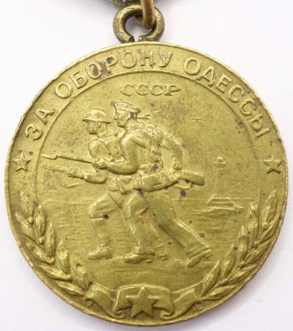 Medal for the Defense of Odessa WW2