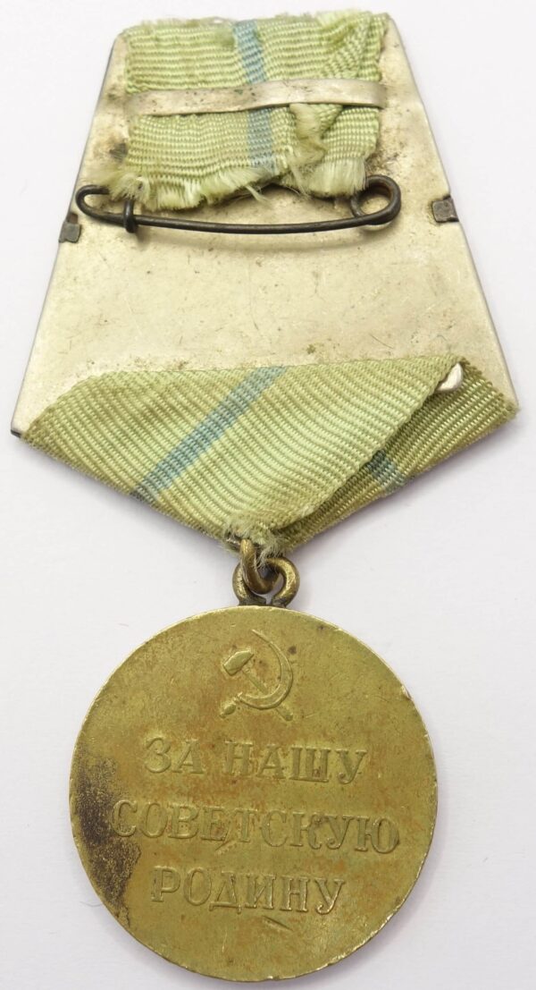 Medal for the Defense of Odessa WW2