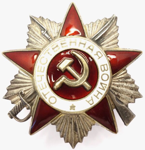 Order of the Patriotic War 1985 jubilee