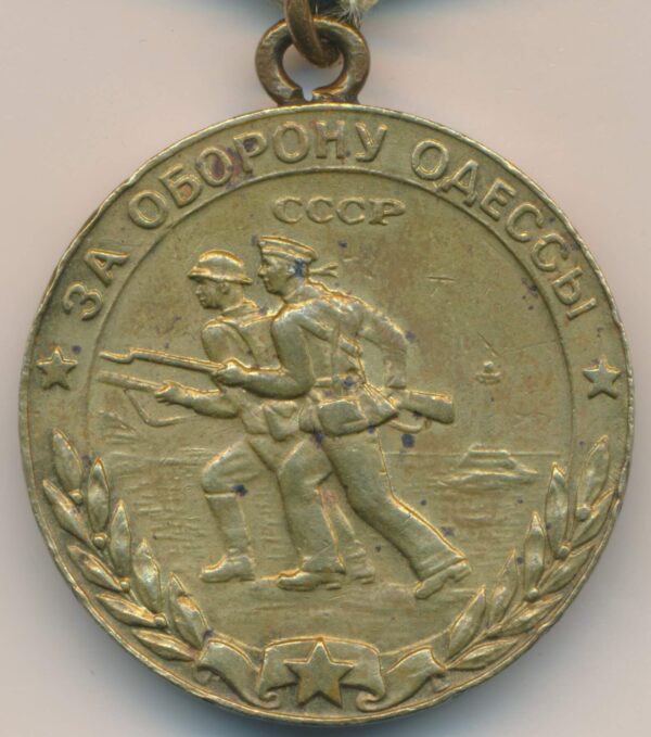 Medal for the Defense of Odessa WW2