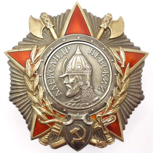Order of Alexander Nevsky to a Bulgarian