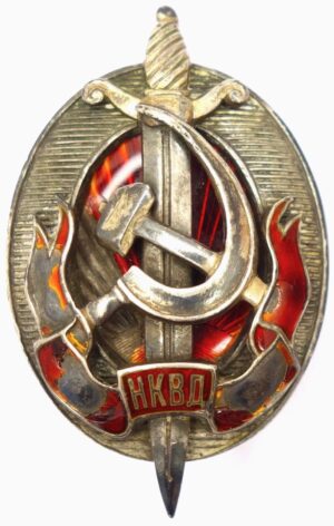 Distinguished NKVD Employee Badge in silver