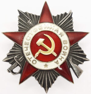 Soviet Order of the Patriotic War LMD