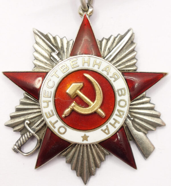 Order of the Patriotic War 2nd class type 1