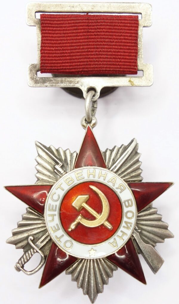 Order of the Patriotic War 2nd class type 1