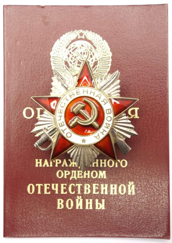 Order of the Patriotic War with booklet