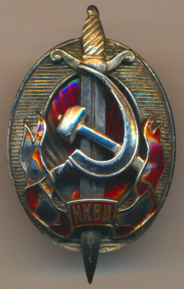 Distinguished NKVD Employee Badge in silver