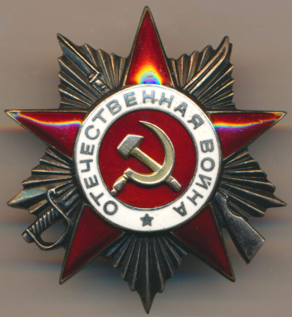 Soviet Order of the Patriotic War LMD