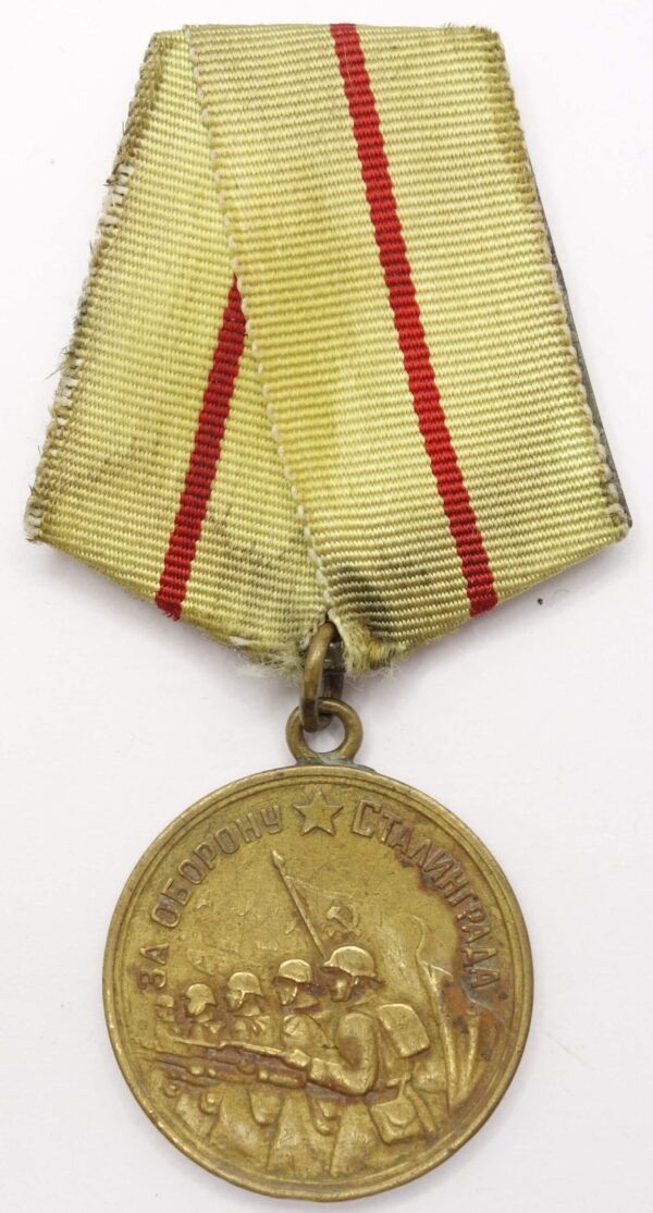 Medal for the Defense of Stalingrad