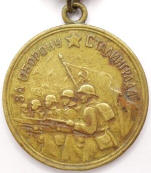 Medal for the Defense of Stalingrad