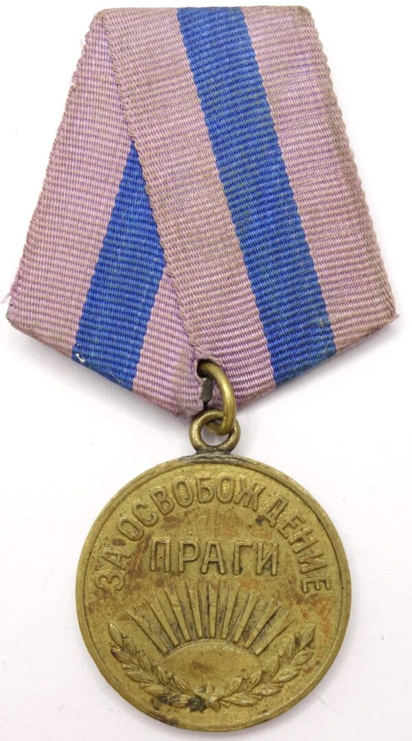 Medal for the Liberation of Prague