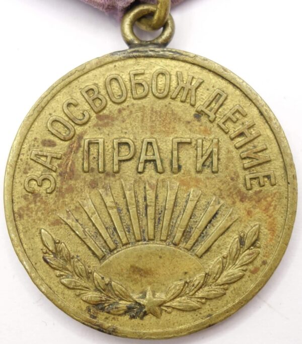 Medal for the Liberation of Prague