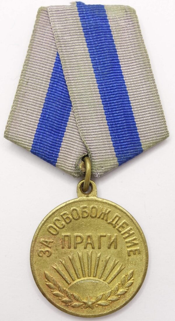 Medal for the Liberation of Prague with document