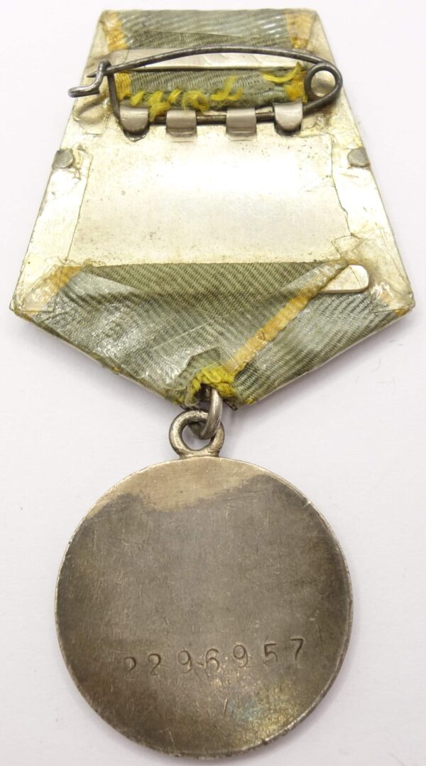 Medal for Combat Merit