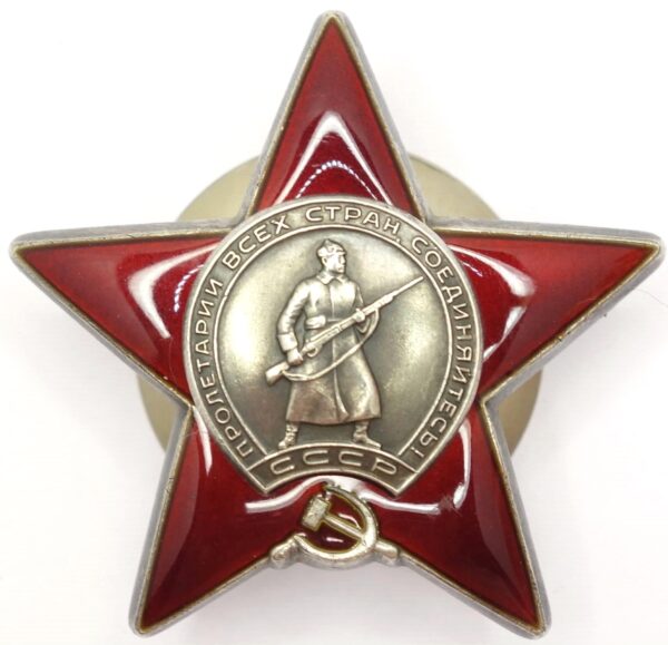 Order of the Red Star