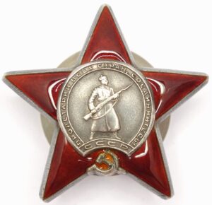 Order of the Red Star 'Broken' or 'Curved' Bayonet