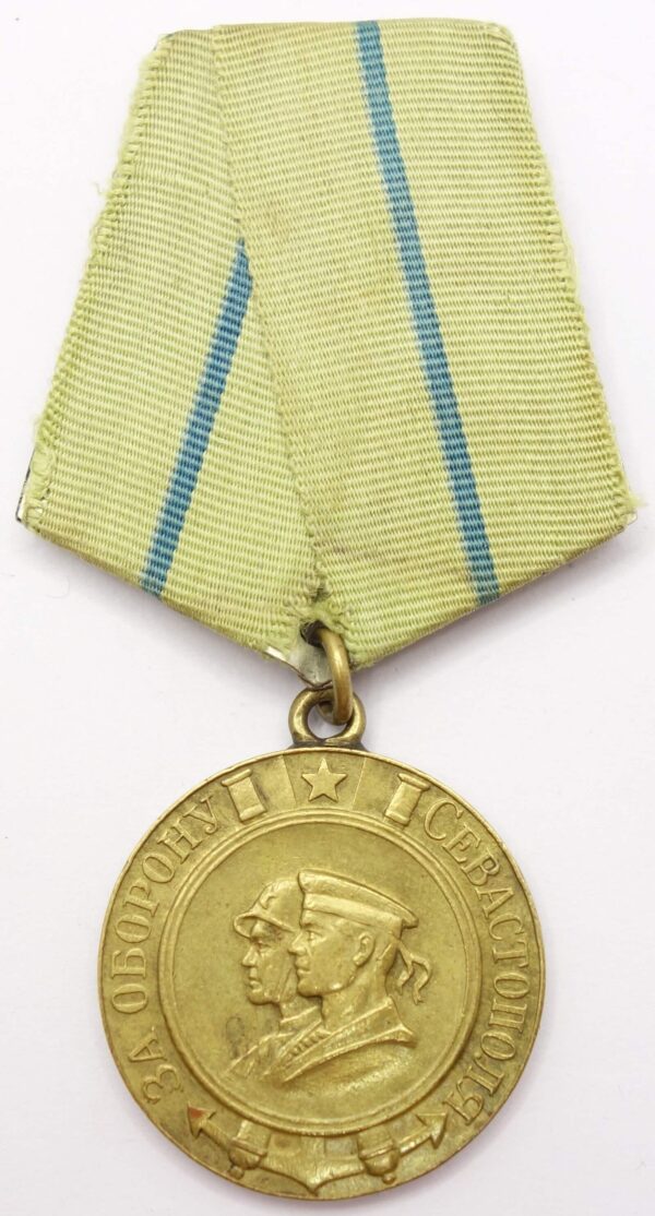 Soviet Medal for the Defense of Sevastopol