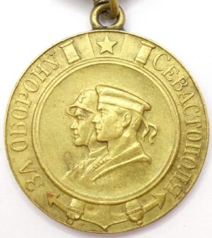 Soviet Medal for the Defense of Sevastopol