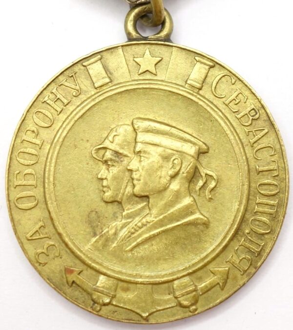 Soviet Medal for the Defense of Sevastopol