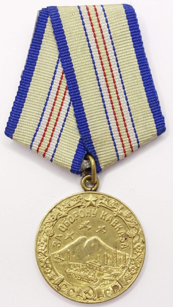 Medal for the Defense of the Caucasus